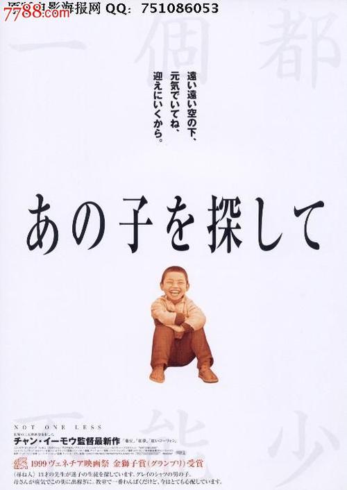 办理SAE学院学历认证